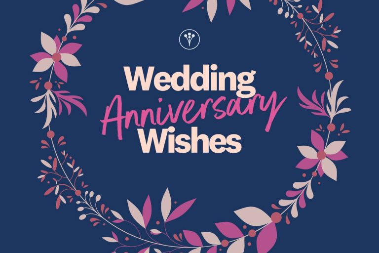 99146-wedding-anniversary-wishes